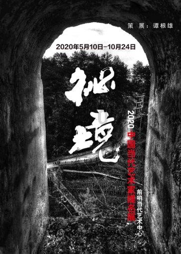 冷知识分享平台手机如何远程控制电脑呢?,探索奇闻异事