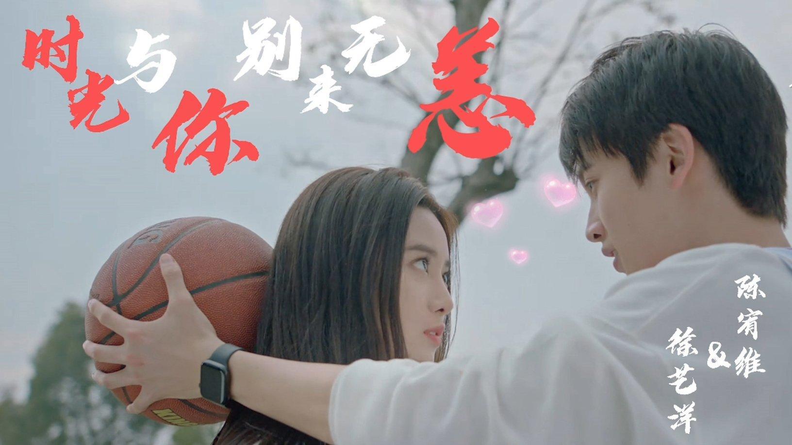 奏响时代强音  凝聚奋进力量