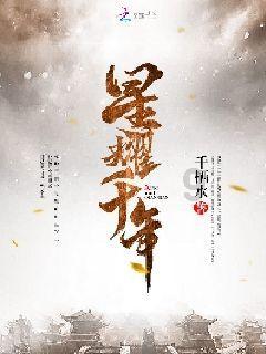 罗体：帕特里西奥再次失误可能失去主力，德罗西考虑重用斯维拉尔