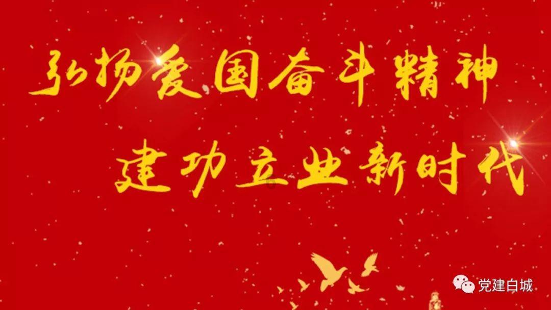 大金狮逃生