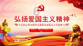 品读厚重历史 展现古城风采 晋阳古城考古博物馆开馆 韦韬揭牌 罗文利致辞并共同揭牌 张新伟主持