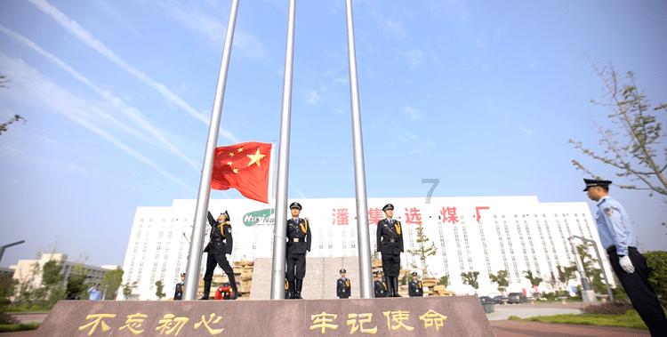 救援达尔马提亚狗