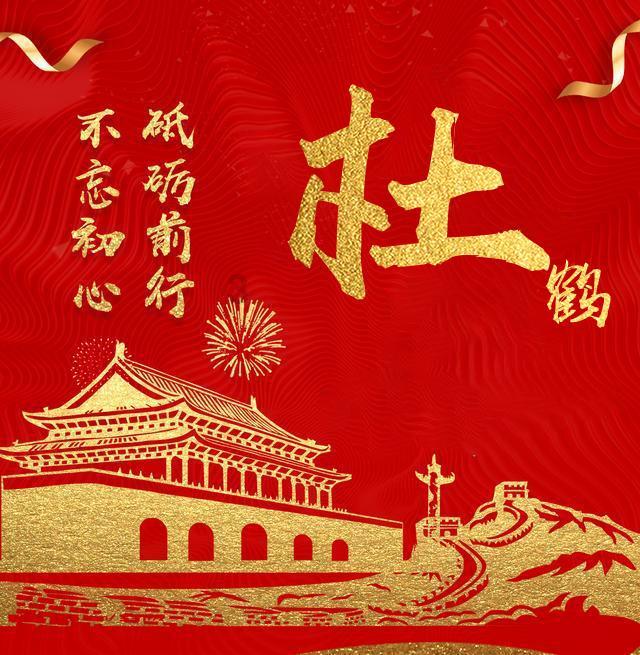 虫虫助手下载