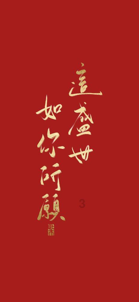 规上工业增加值增幅列哈尔滨九县（市）第一，大米产业向千亿级进发 五常，聚力成势发展向新
