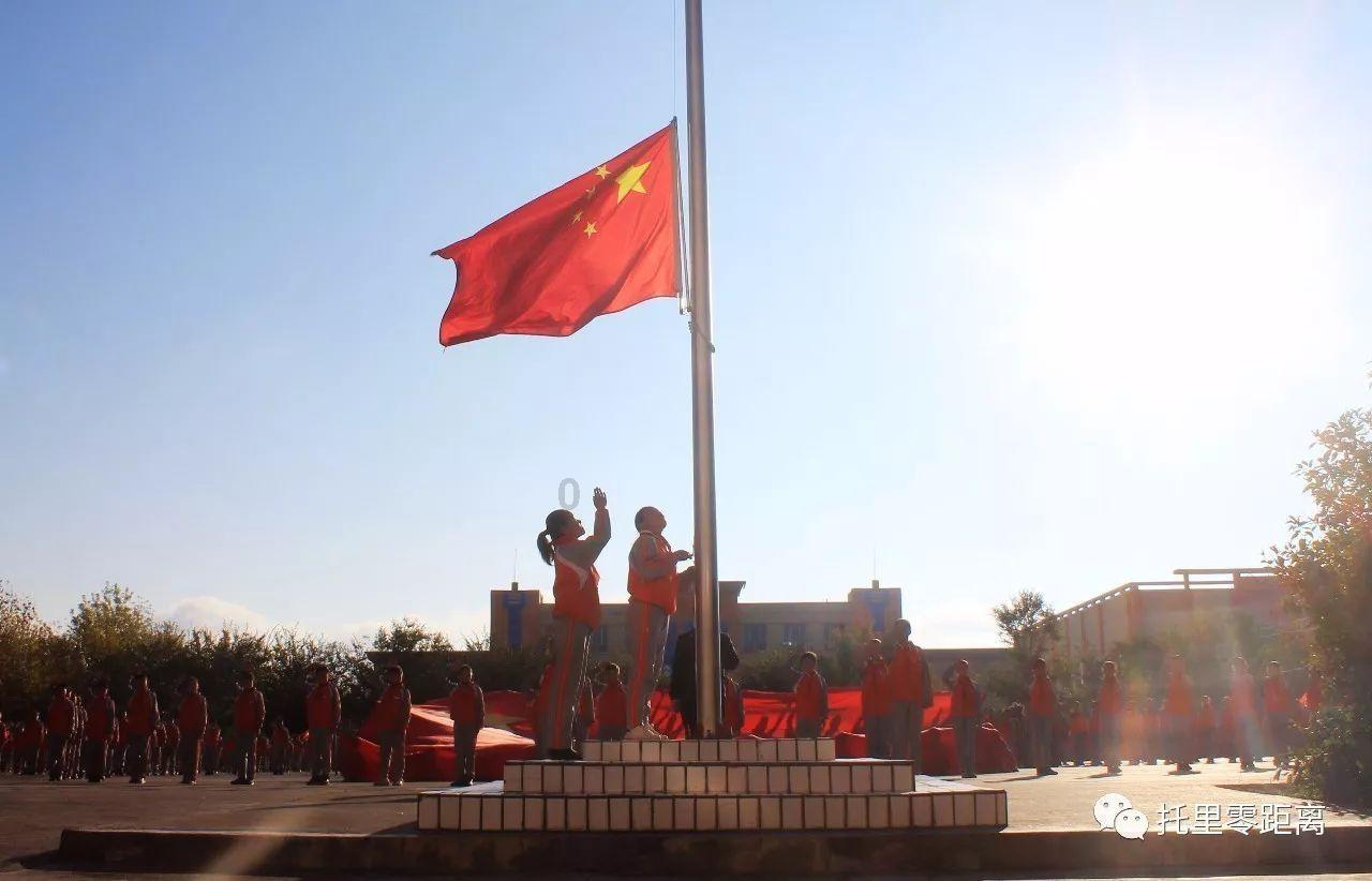 挪威外交大臣艾德将访华