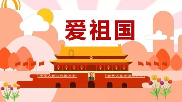 瞳术使用者
