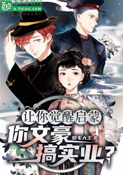 热心助企排忧解难