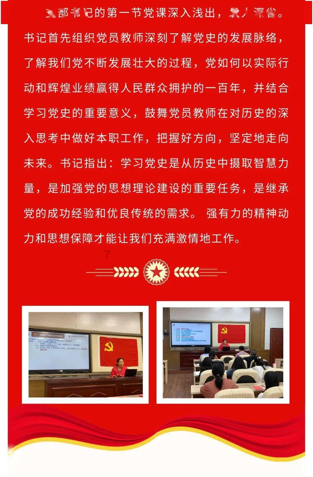 重庆近视手术口碑前三甲医院,哪些人不能做近视手术