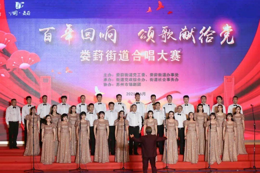 水疗中心