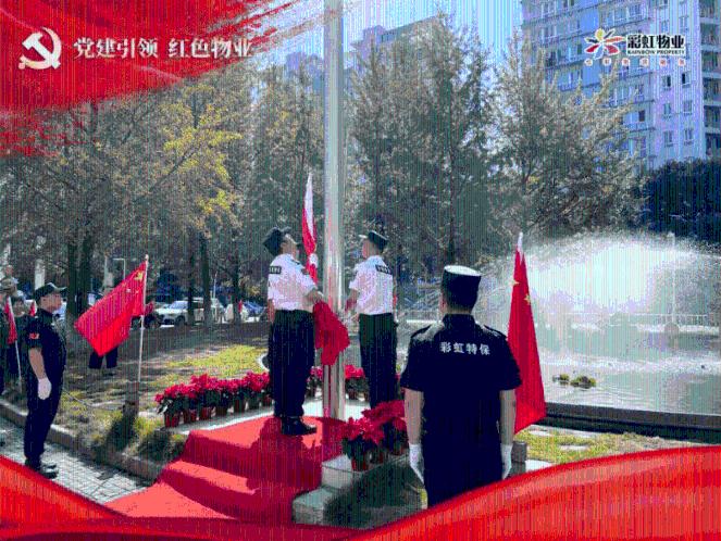 宝宝积食哭闹怎么办游戏画面