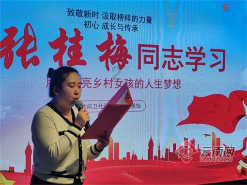 2月1日起，重庆绿色小水电示范电站电价每度涨1分