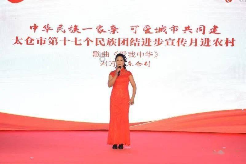 我是孙二谋