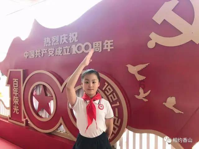 菲尚国际舞蹈加盟费？游戏画面