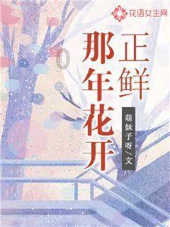 菲尚国际舞蹈加盟费？游戏画面