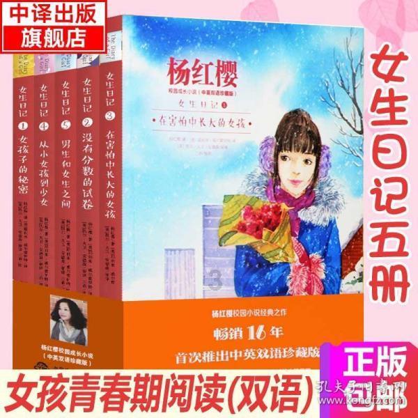 克苏鲁的呼唤